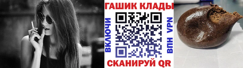 Сколько стоит Терек Конопля  Меф  Псилоцибиновые грибы  Гашиш 