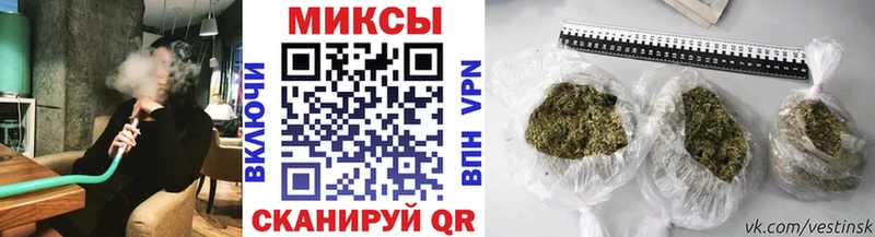 где можно купить наркотик  Терек  darknet как зайти  БУТИРАТ бутик 