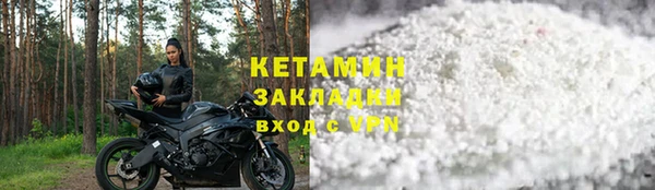 амф Липки