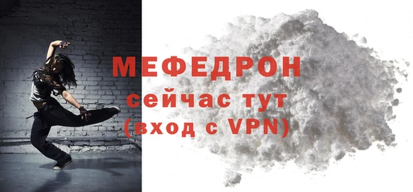 ГАЛЛЮЦИНОГЕННЫЕ ГРИБЫ Медвежьегорск
