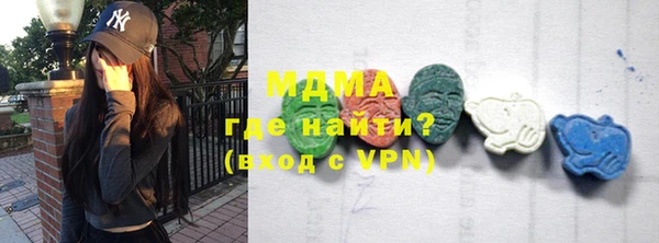 тгк Лиски