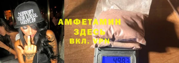 кокаин премиум Мегион