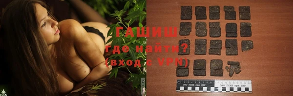 ГАЛЛЮЦИНОГЕННЫЕ ГРИБЫ Медвежьегорск