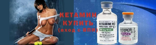 амф Липки