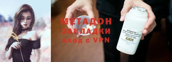 тгк Лиски