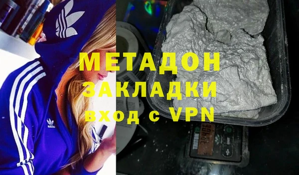 амфетамин Лихославль