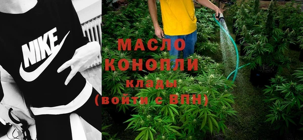 кокаин премиум Мегион