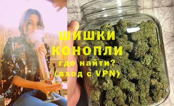 кокаин премиум Мегион