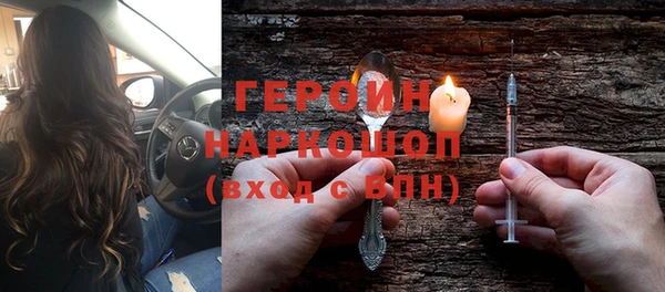 Альфа ПВП Артём
