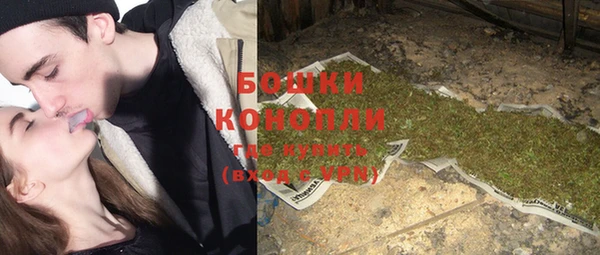 кокаин премиум Мегион