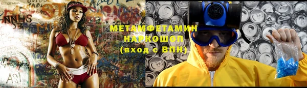 круглые Лагань