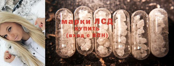 индика Сибай