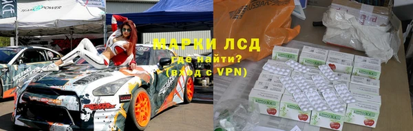 бутик Магадан