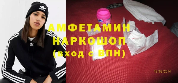 амф Липки
