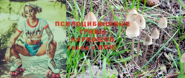 кокаин премиум Мегион