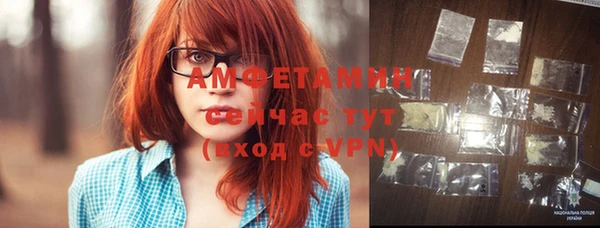 прущий лед Лабытнанги