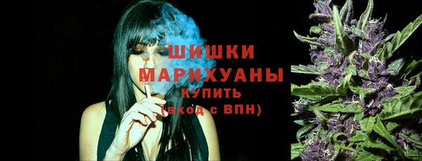 кокаин премиум Мегион
