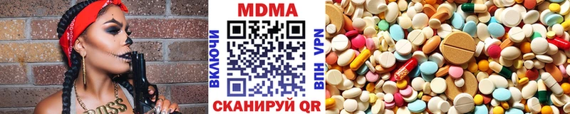 MDMA Molly  Терек 