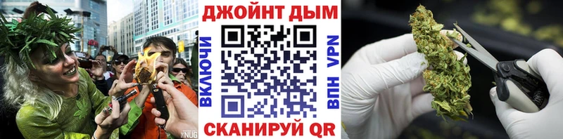 Канабис LSD WEED  цены   Терек 